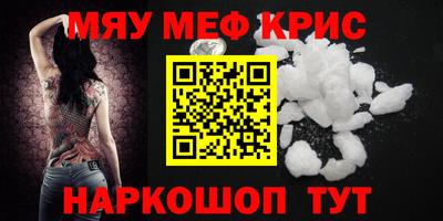 дживик Бузулук