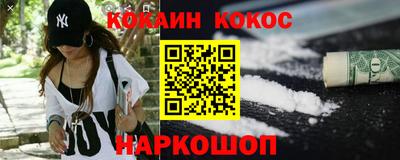 дурь Бугуруслан