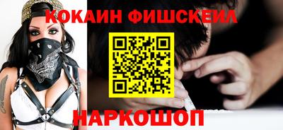 мет Будённовск
