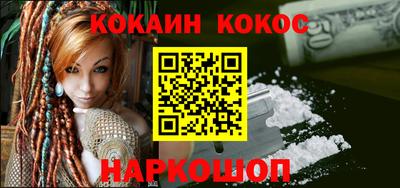 дживик Бузулук