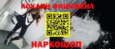 дживик Бузулук