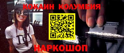 мет Будённовск