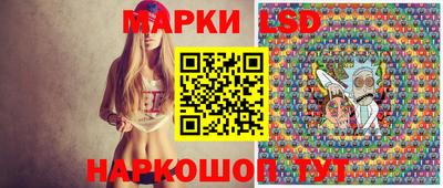 мет Будённовск