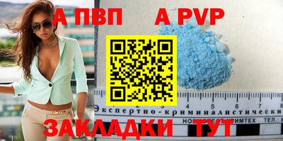 дурь Бугуруслан