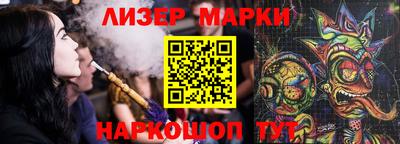 дурь Бугуруслан