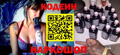 дурь Бугуруслан