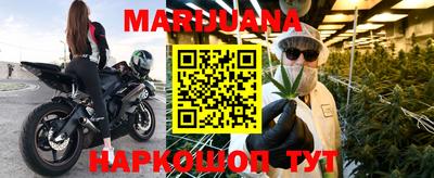 дурь Бугуруслан