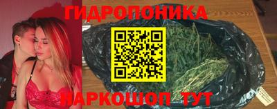 дурь Бугуруслан