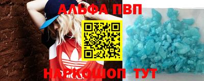 мет Будённовск