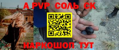 дурь Бугуруслан