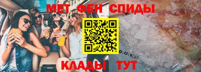 мет Будённовск