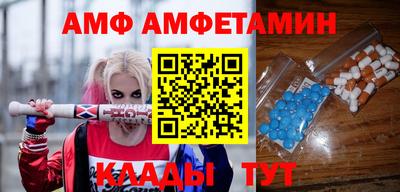 дживик Бузулук