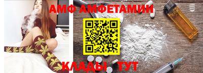 дживик Бузулук