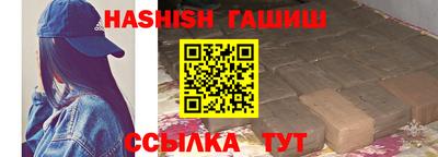 дурь Бугуруслан