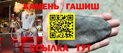 дурь Бугуруслан