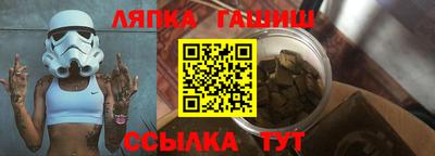 мет Будённовск