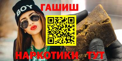мет Будённовск