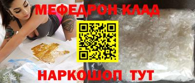 дживик Бузулук