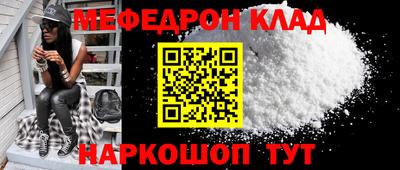 дживик Бузулук